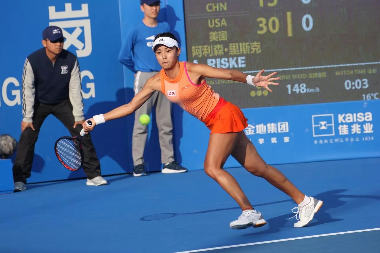 文明举动有 文明举动有