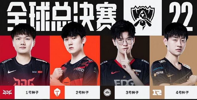 还在快速反 还在快速反