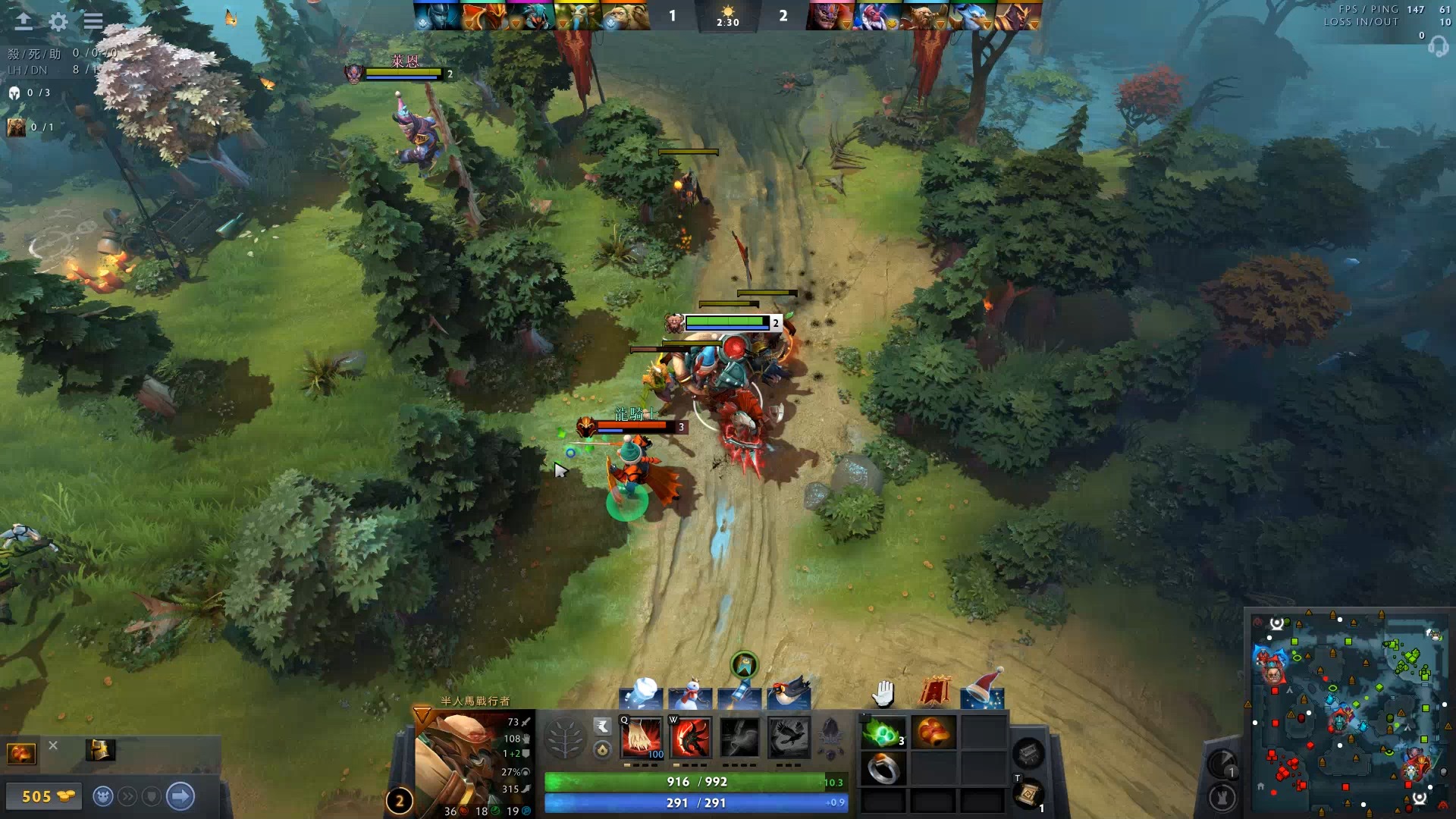 足球较量 足球较量