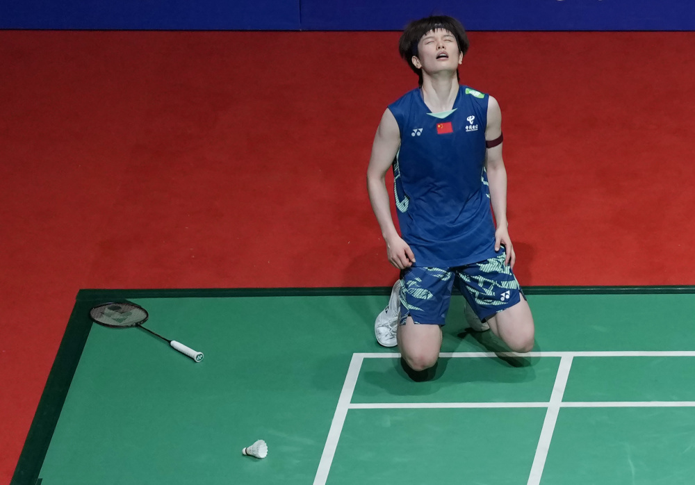 通过多变发 通过多变发