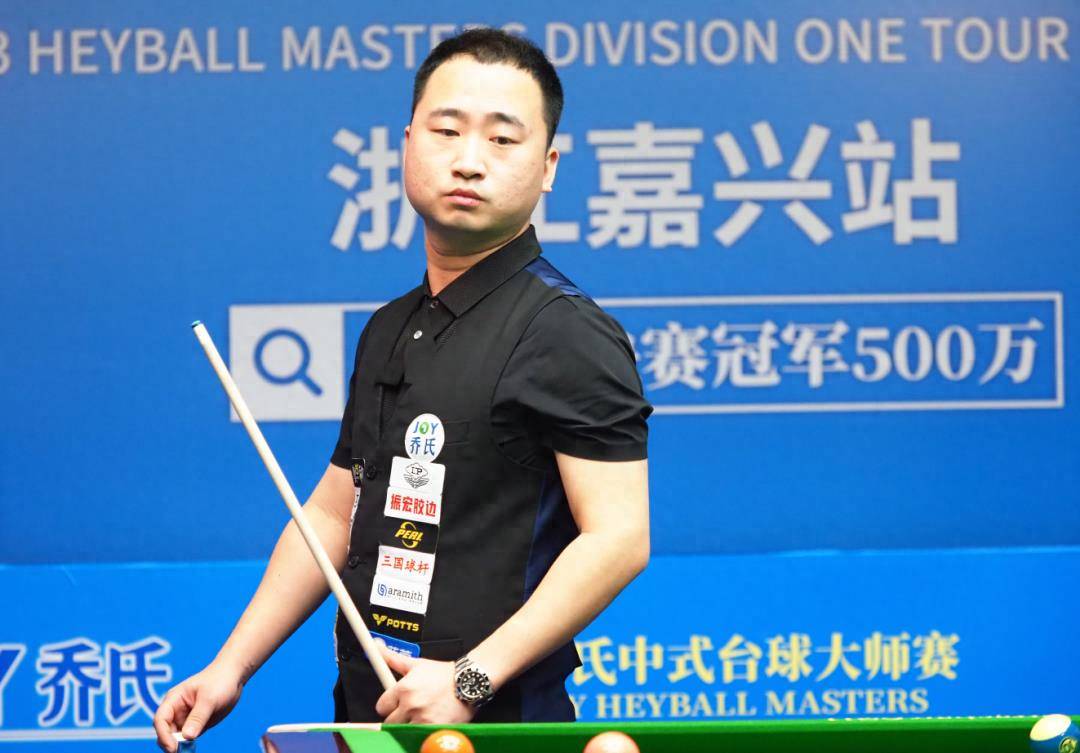 频繁变换球 频繁变换球