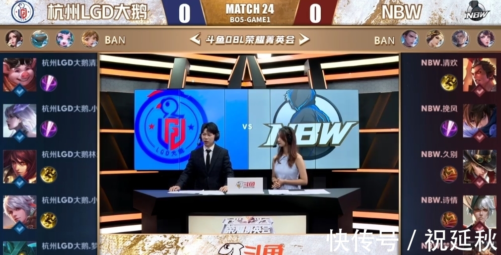 续辉煌的见 续辉煌的见