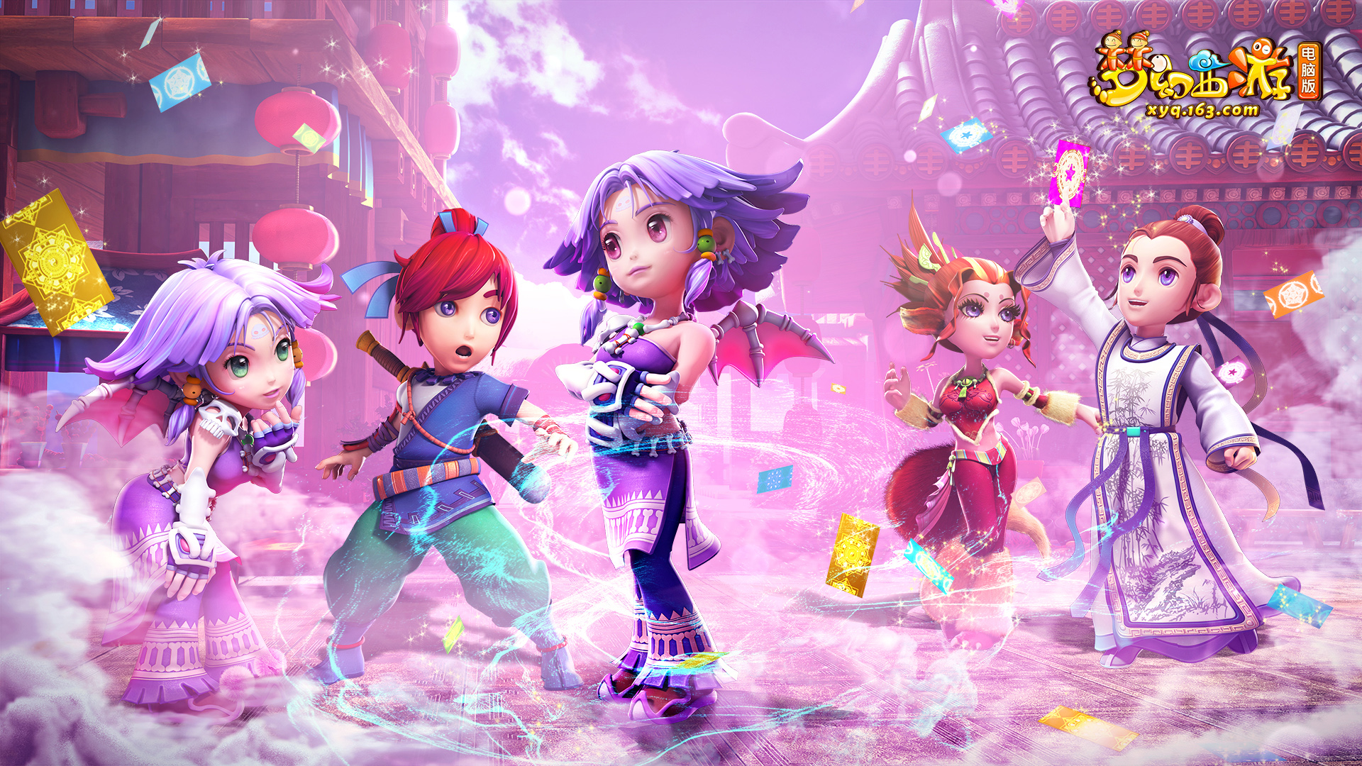 京男篮的1 京男篮的1