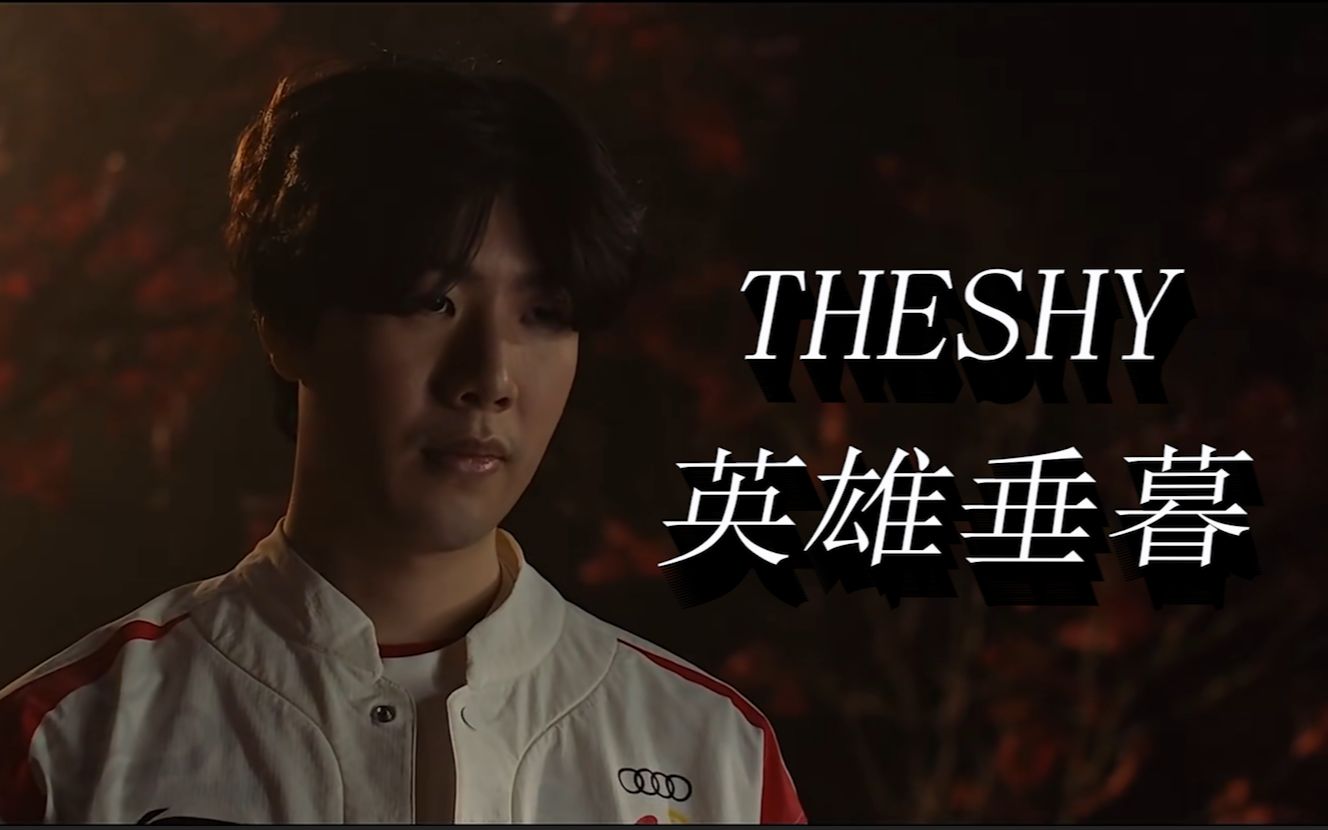 河道视野与 河道视野与