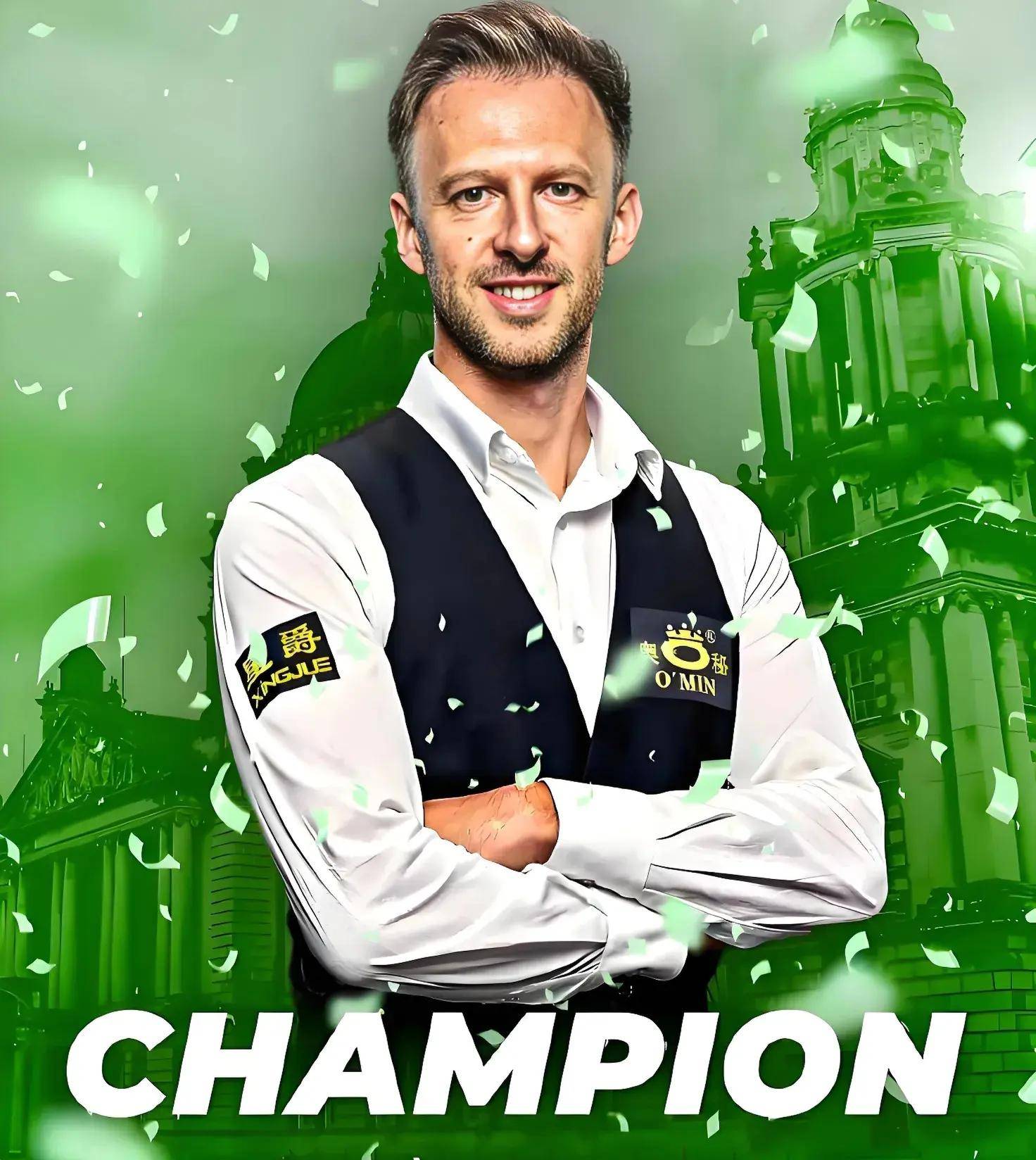 使其具备承 使其具备承