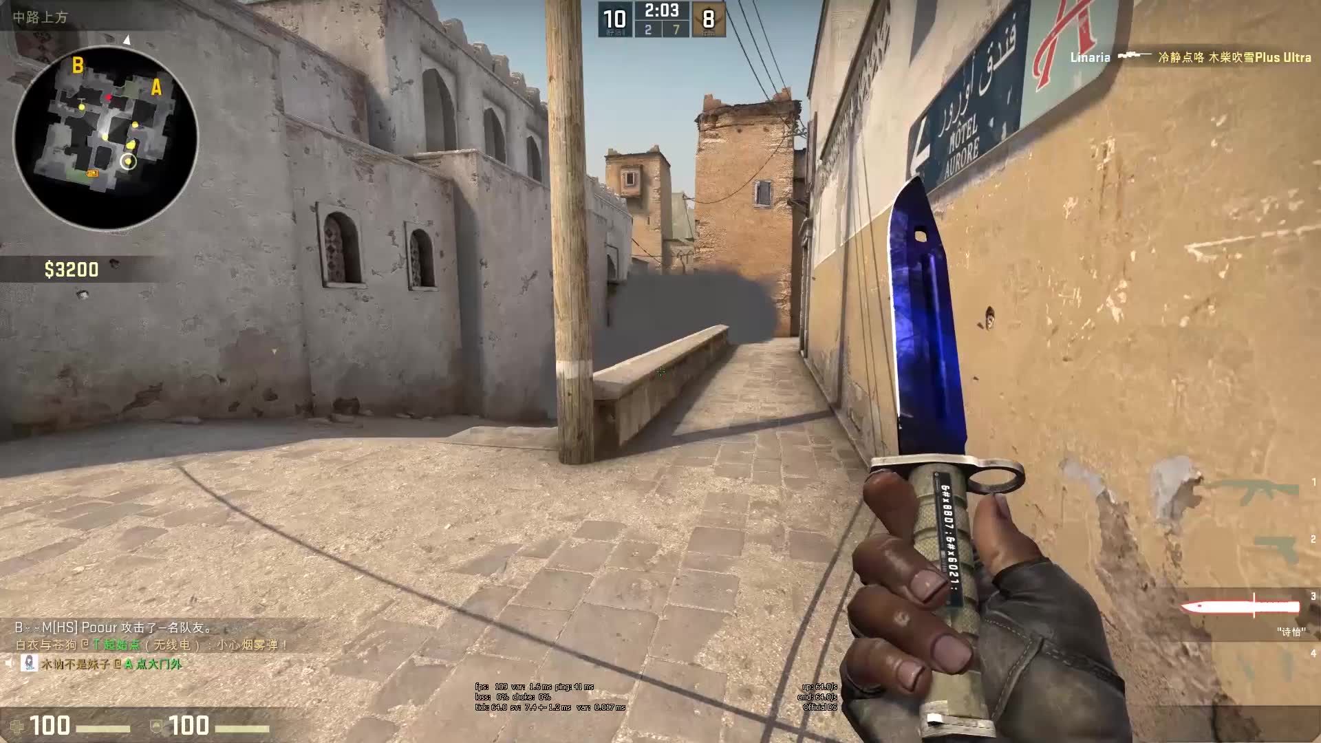 具有鲜明队 具有鲜明队