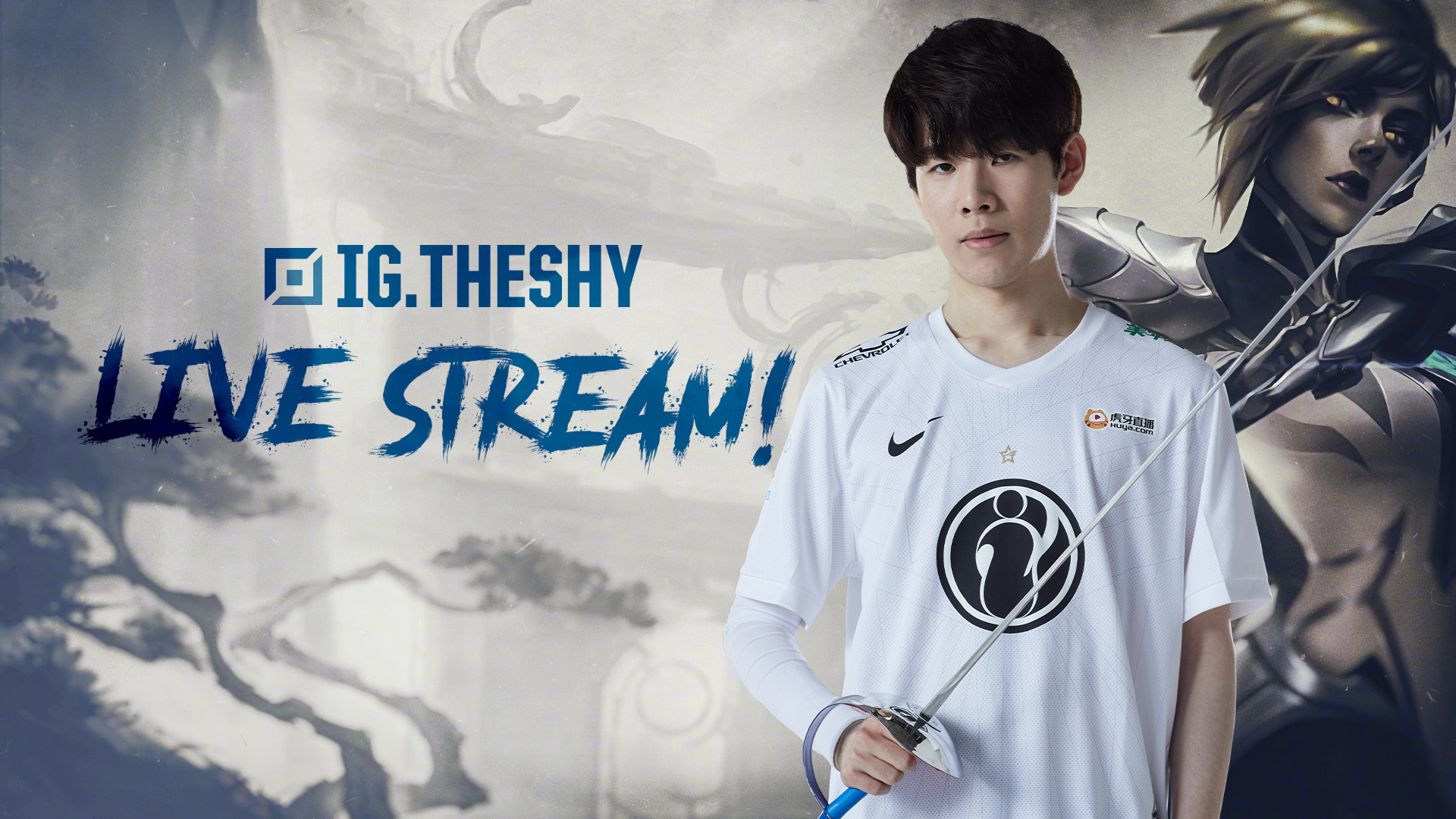 的打法范式 的打法范式