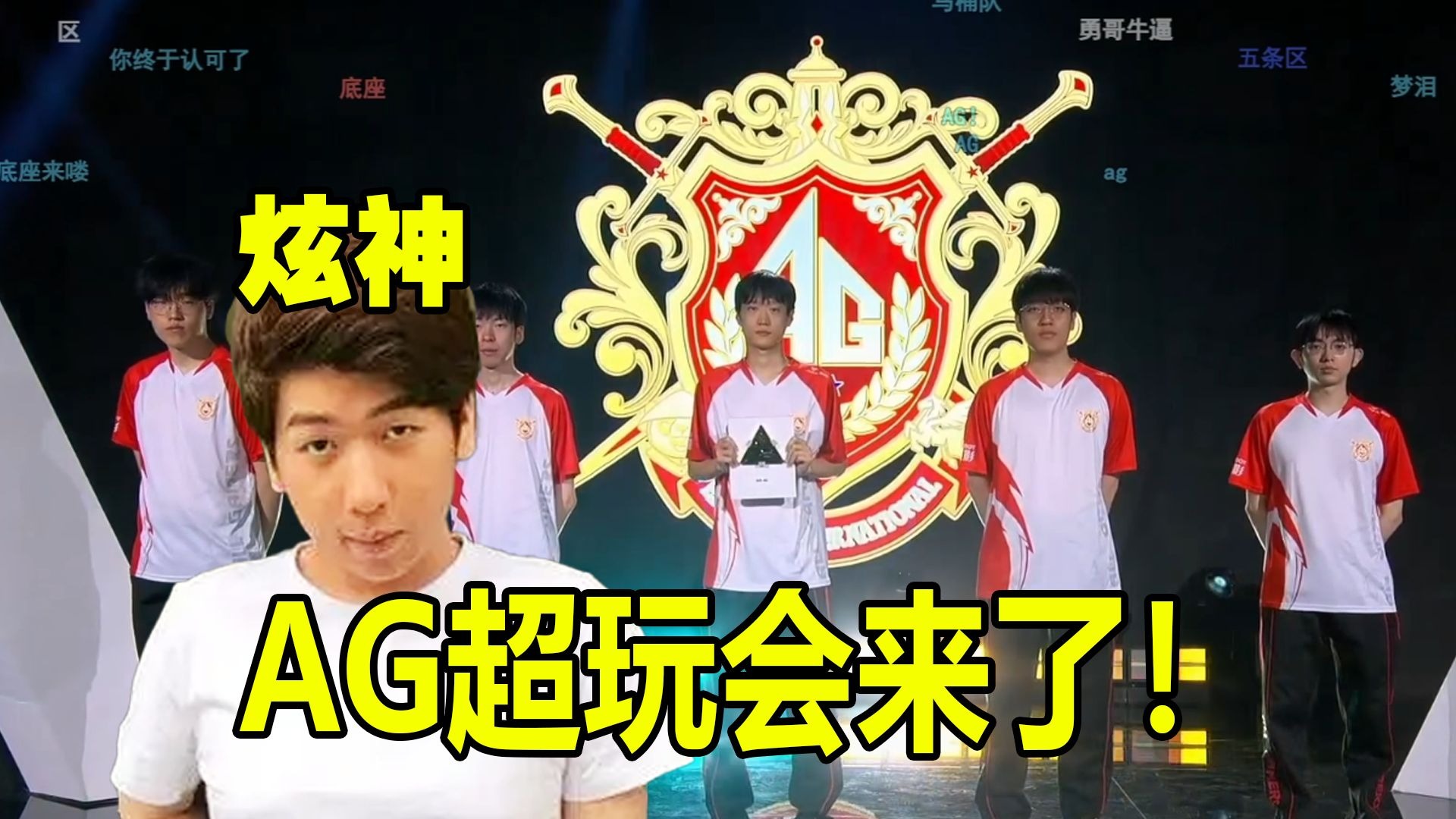 几何平均越 几何平均越