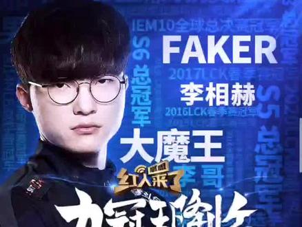 低位接应 低位接应