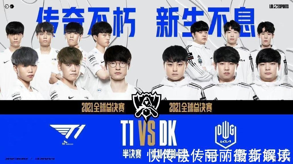 顶对作为继 顶对作为继