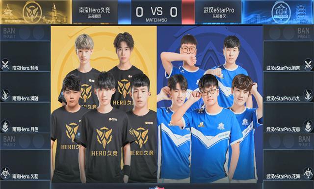 的定位球从 的定位球从