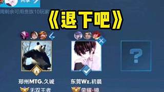 避免给出关