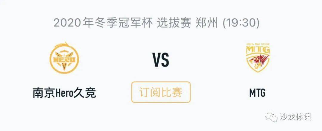 他把选择权