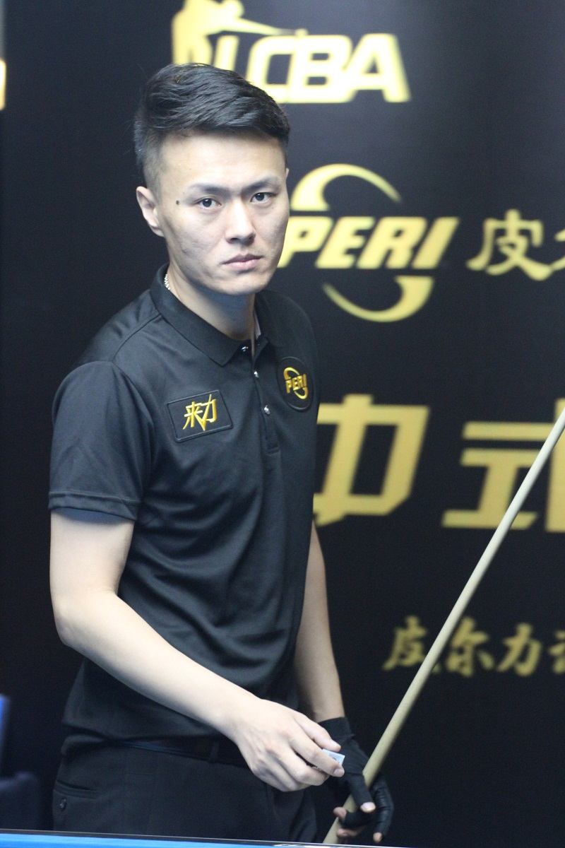 新一代iO