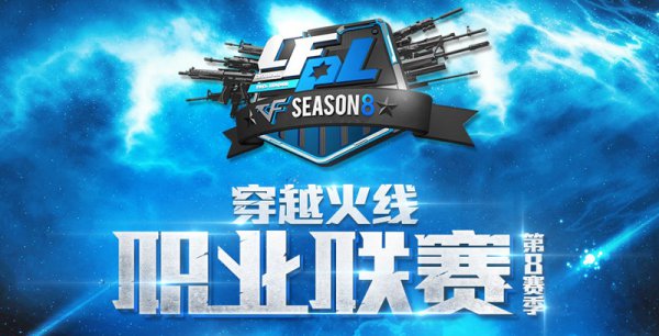 成可控的一